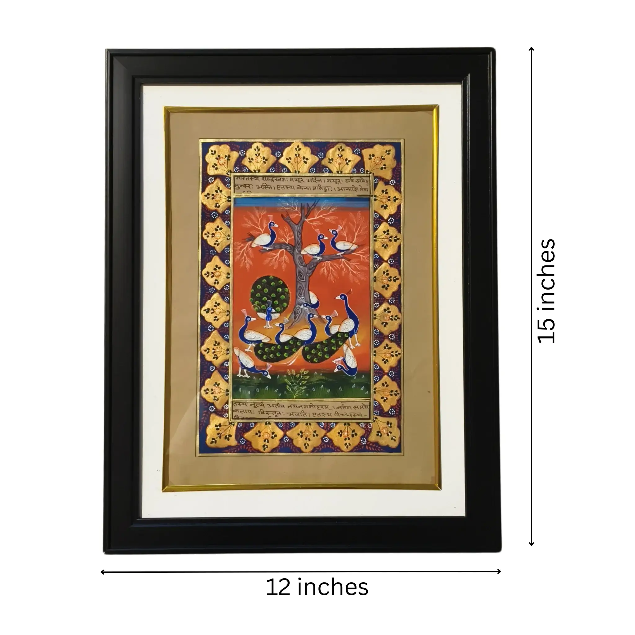The Celestial Dance of Rajasthani Peacocks Miniature Art - Image 3